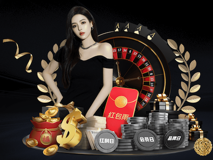 世界杯官网入口 乒乓球台面端线