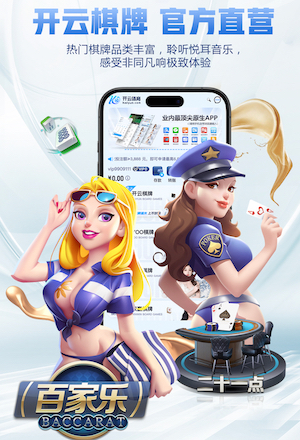 世界杯官网入口 娄艺潇健身房室内