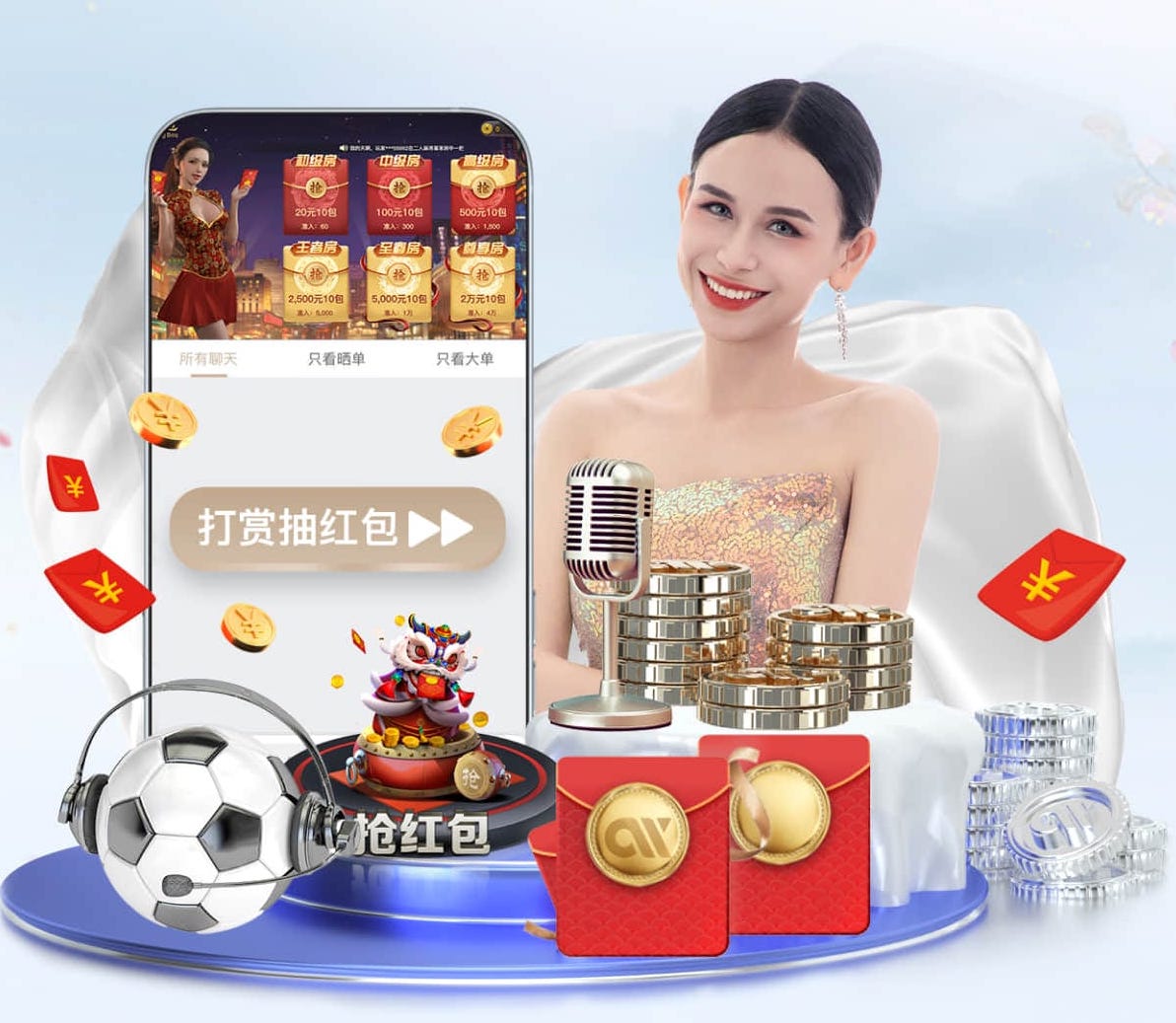 2026世界杯官网 室内健身上衣怎么选