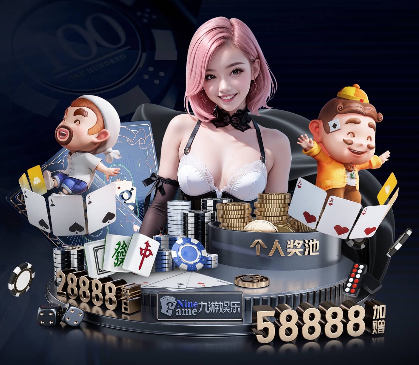 亚博体育 健身操减肥操室内